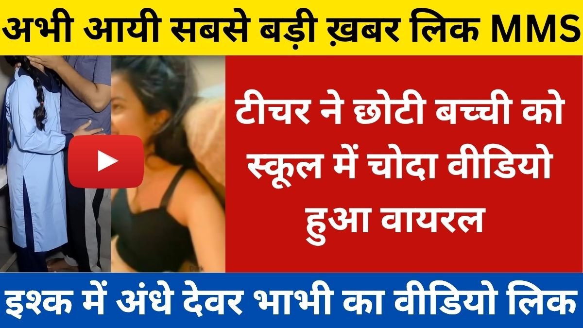 BSNL Simple Monthly Recharge for Everyday