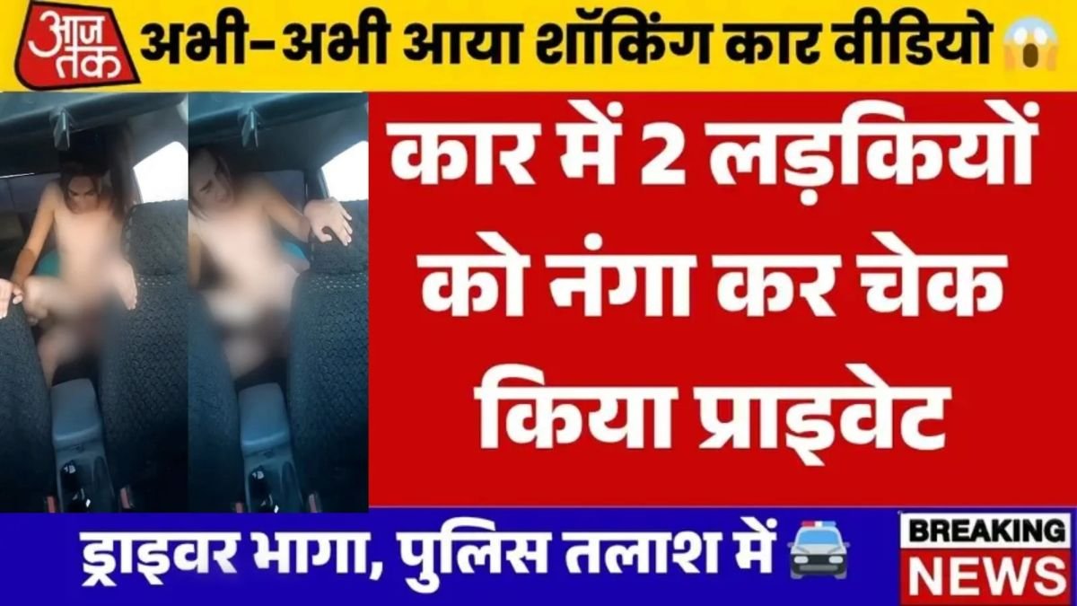 Airtel Cost-Smart Recharge Plan