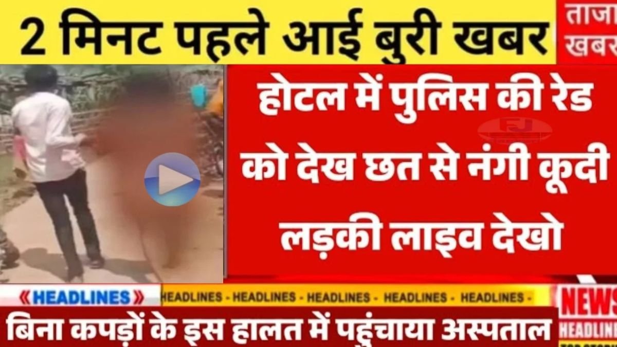 Jio Value Recharge Plan