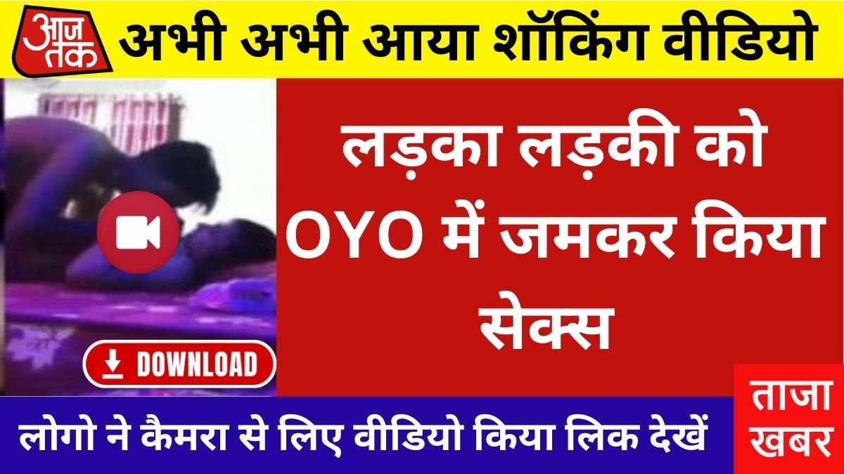 BSNL Affordable Daily Use Recharge