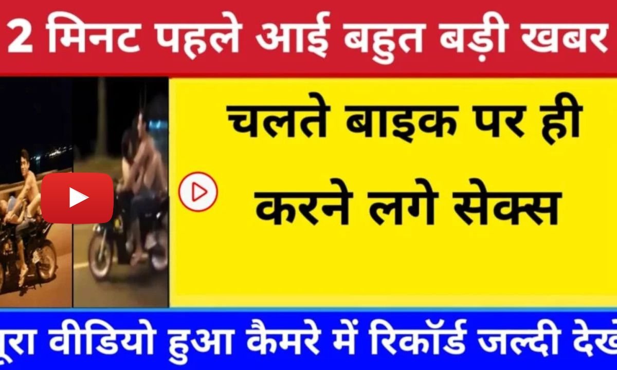 Vivo iQOO Neo 11 Pro Launched in 2025