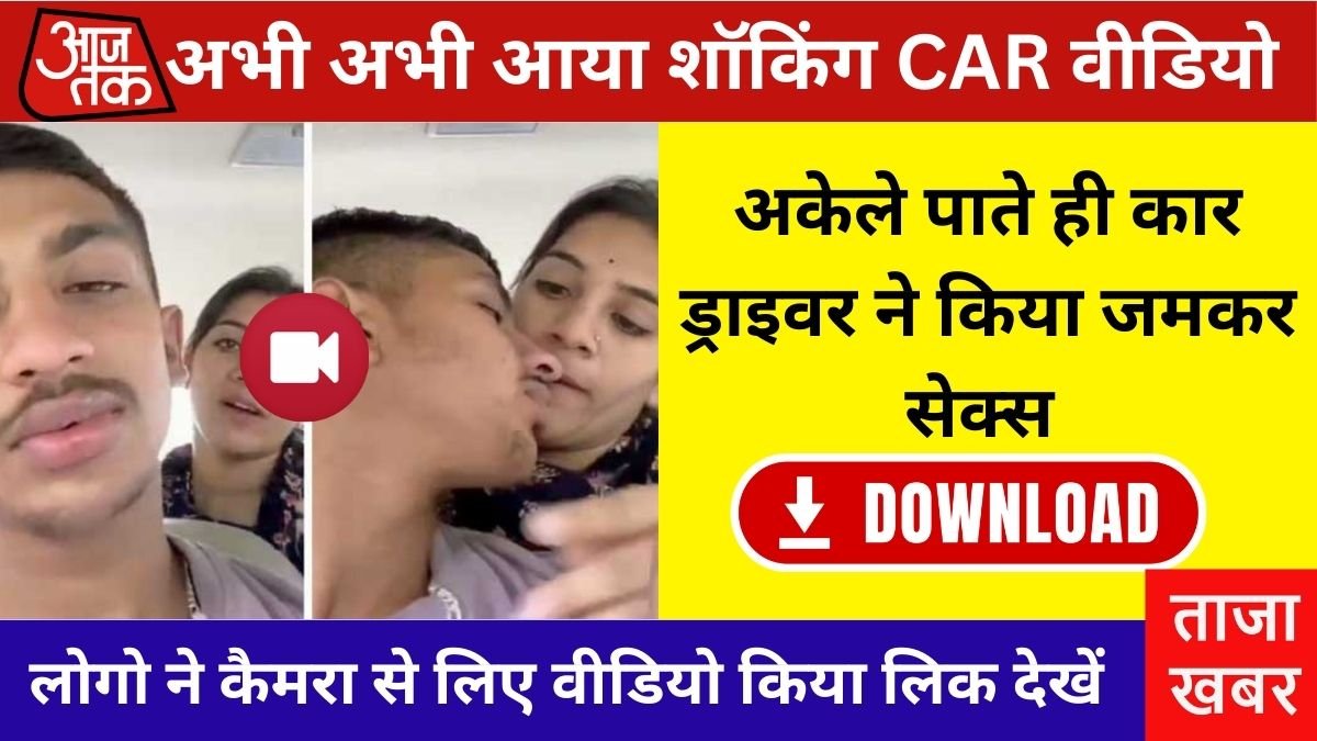 Jio Budget Recharge Option for Regular