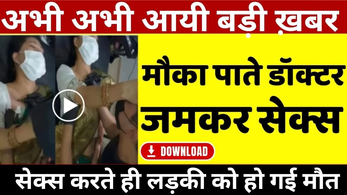 OnePlus Nord 5 Pro Launched in 2025