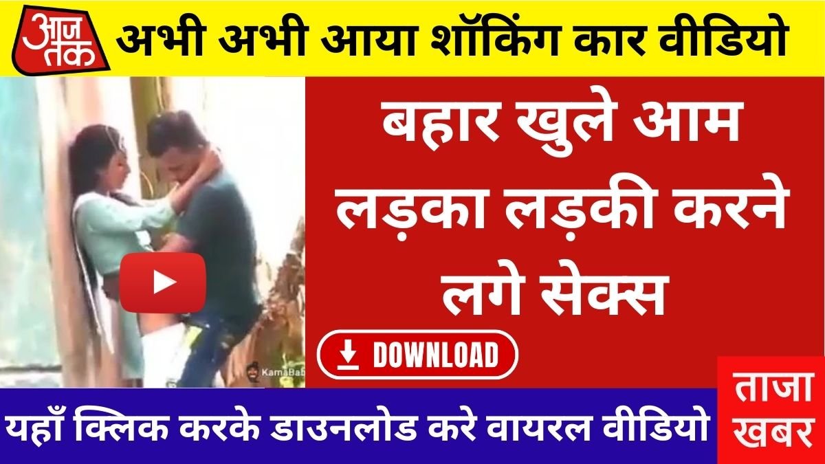 Xiaomi Redmi Note 15 Pro+ Launched in 2025