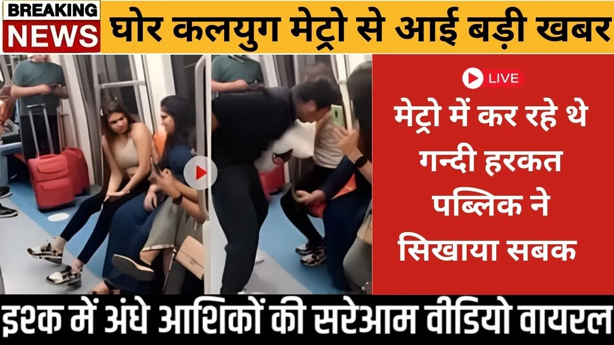 Oppo A31 5G Launched