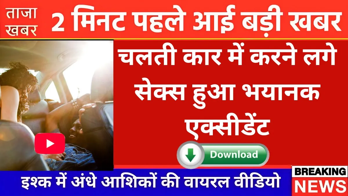 BSNL Easy Daily Recharge