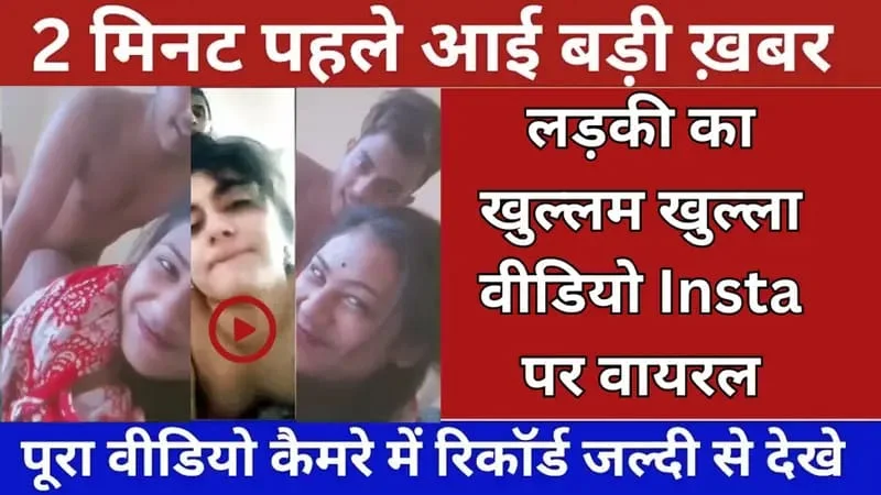 BSNL Plain Daily Recharge